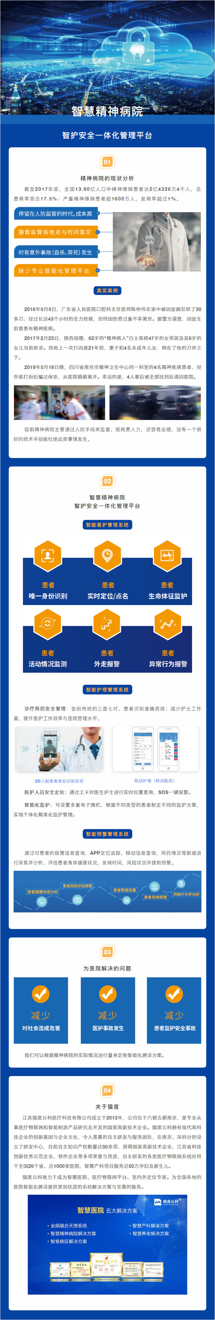 1592900751428047.jpg 2221.jpg