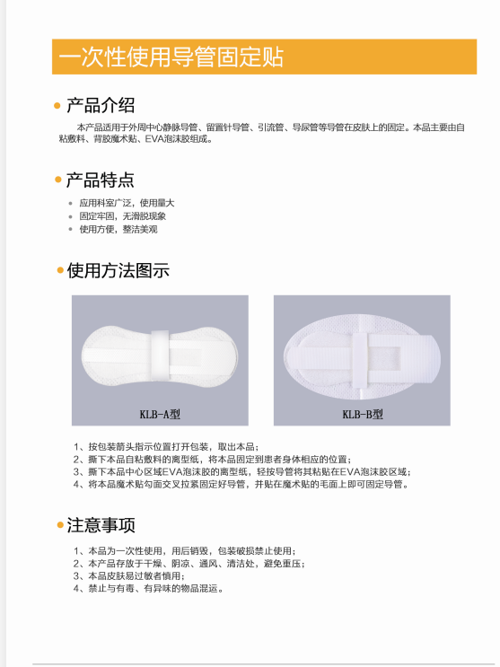 1593574449145579.png 12345.png