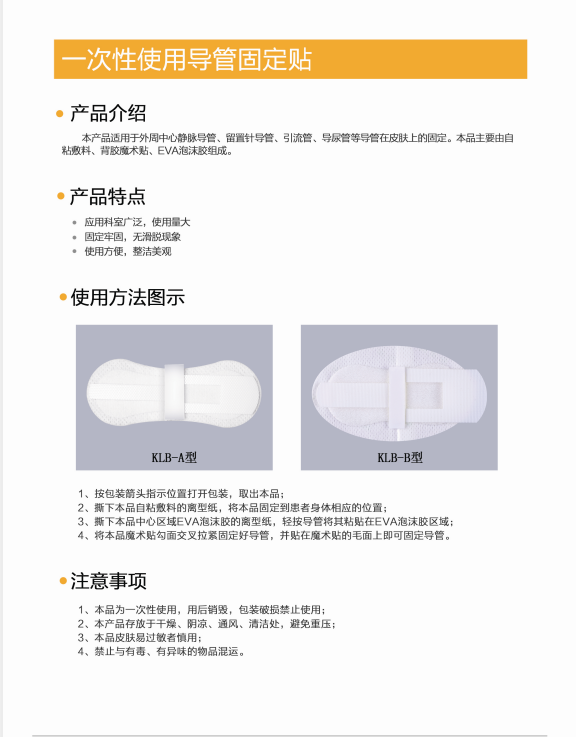 1593674295898812.png 123.png