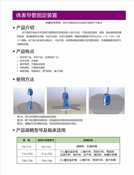 1593674300874622.png 124.png