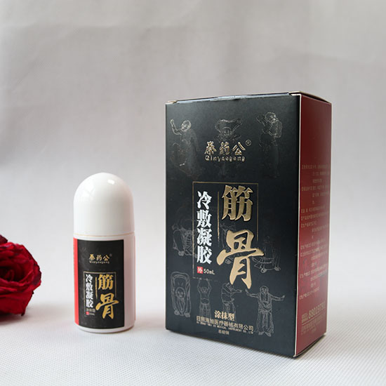 筋骨冷敷凝膠 (13).jpg