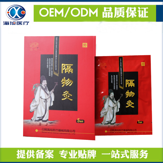 1595404585249620.jpg 4.jpg