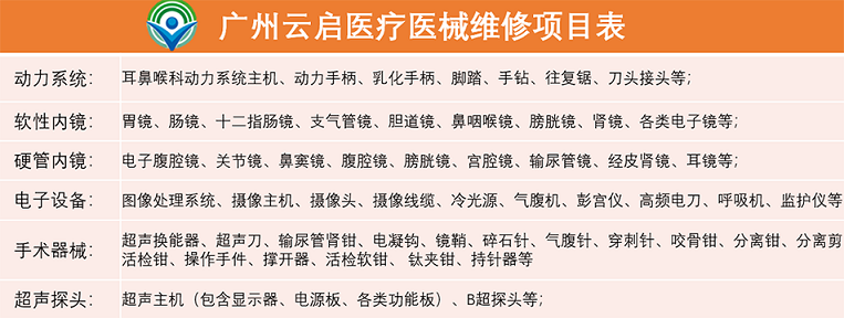 1595573444725237.png 222.png