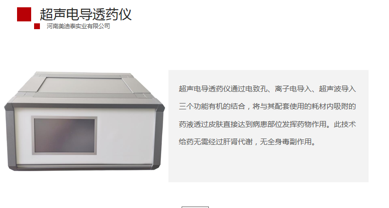 1594046690(1).jpg 1594046690(1).jpg