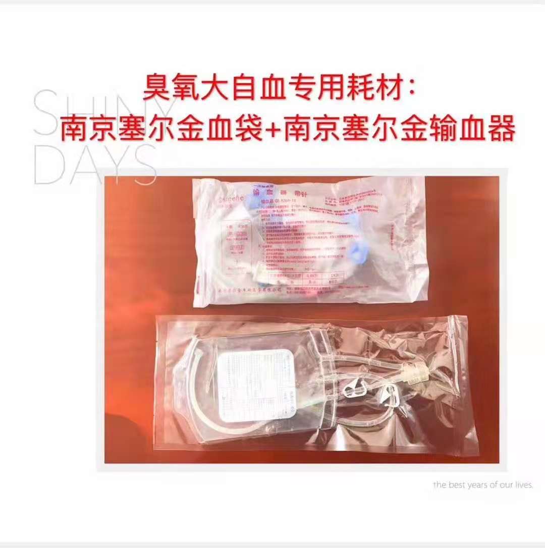 1608527283205204.jpg 微信圖片_20201128154355.jpg