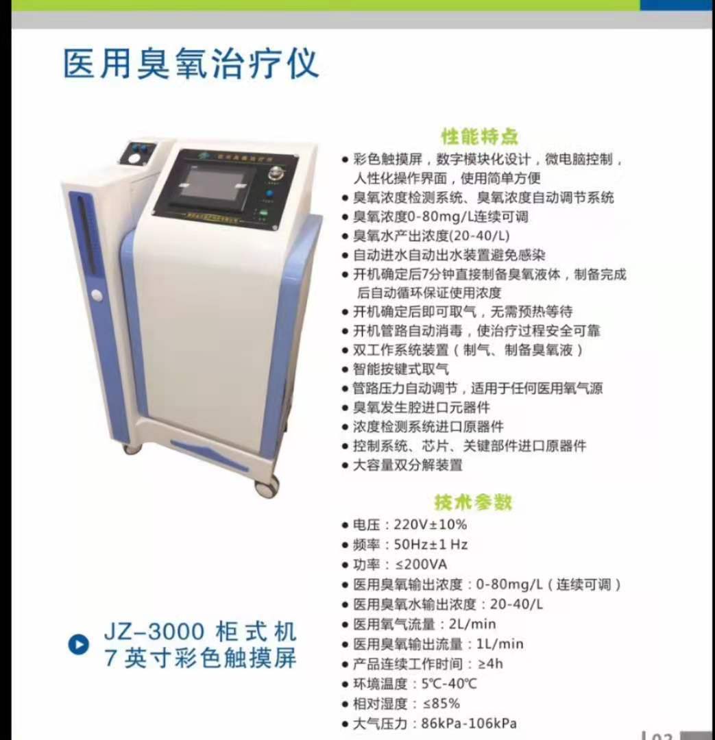 1610353082369003.jpg 微信圖片_20201223112038.jpg