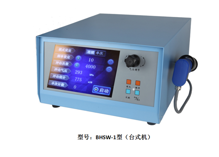 1611476061834749.png 微信圖片_20210124161423.png