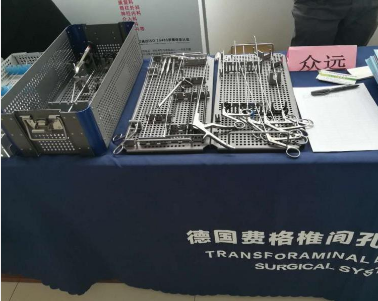 1619598527706431.png 4cbf4807eccd7525f033519e595e218.png