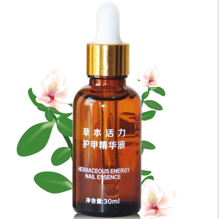 1623035036609648.jpg 灰指甲液代加工 (2).jpg