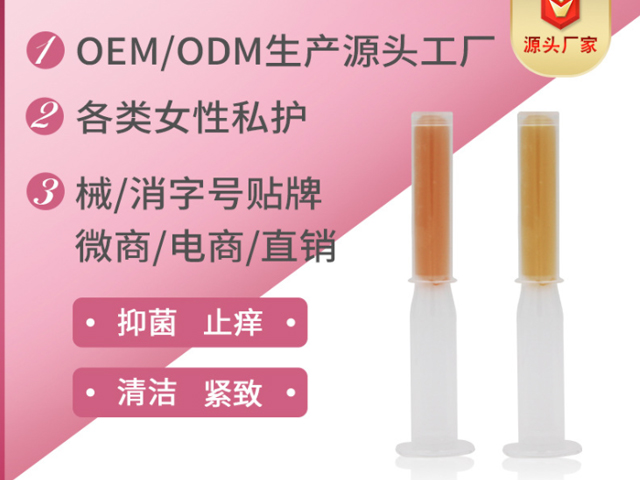 1623311418478940.jpg 婦科.jpg