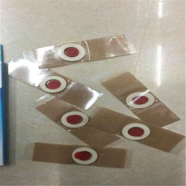 1623832021374531.jpg 雞眼貼.jpg