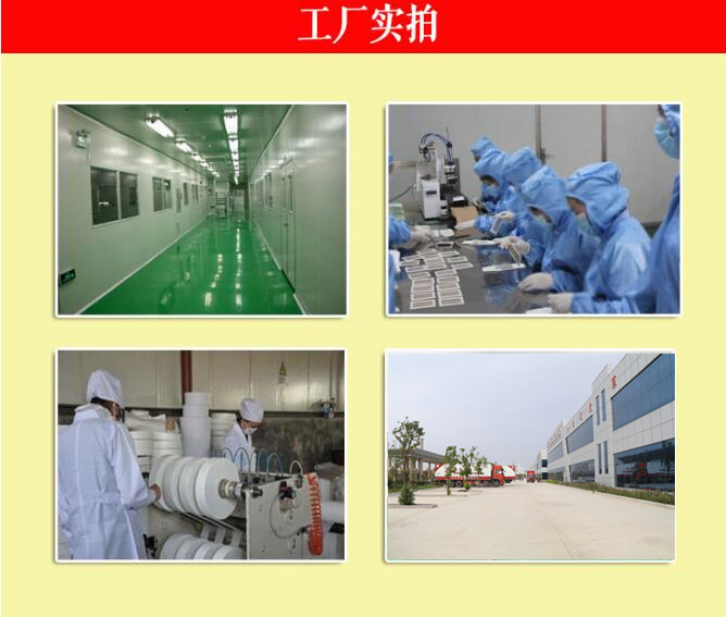 1623832115535225.jpg 工廠實(shí)拍.jpg