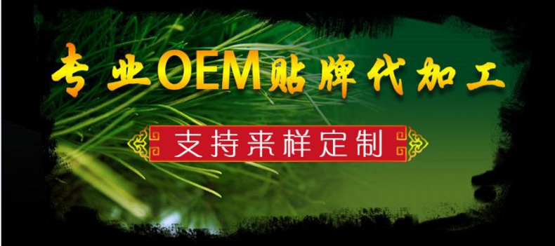 1624067035449131.jpg 加工宣傳圖.jpg