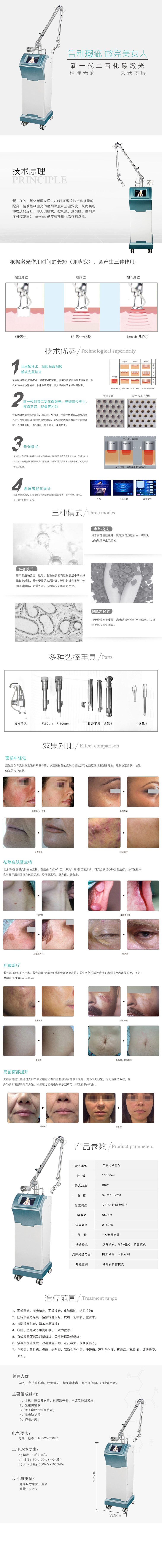 1624073259837253.jpg 20191113112225_0198.jpg