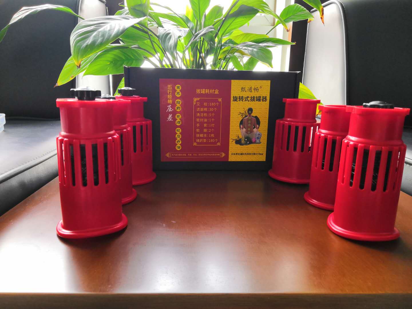 1624670097540572.jpg 微信圖片_20200512094405.jpg