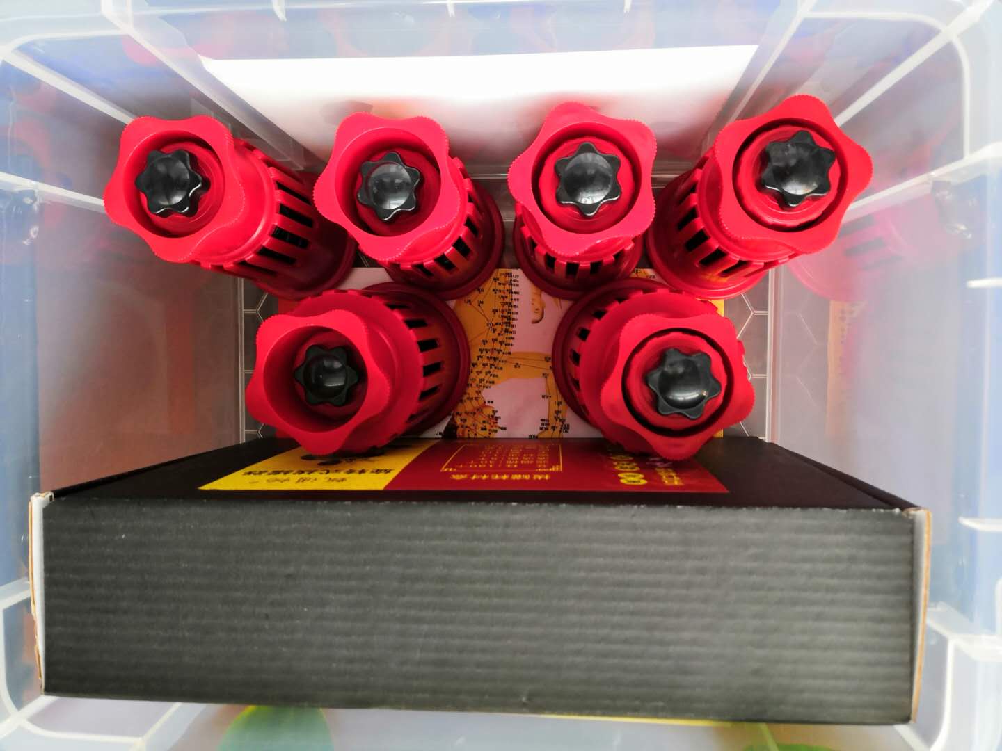 1624670127473935.jpg 微信圖片_20200512094412.jpg