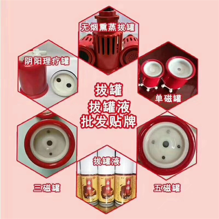 1624670294673422.jpg 微信圖片_20200511103828.jpg