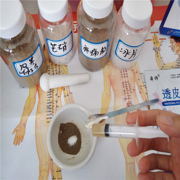 1625474756851376.jpg 4.jpg