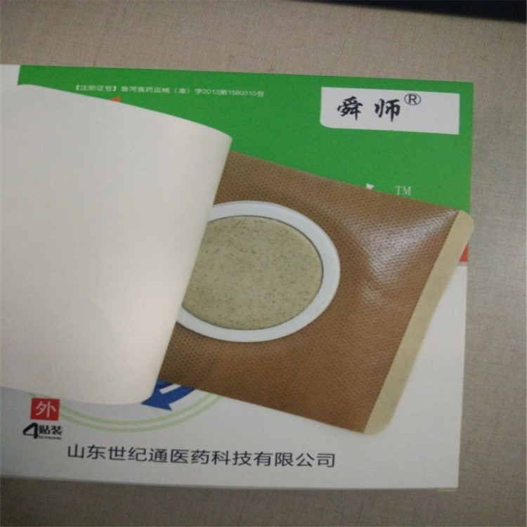 1625474770354909.jpg 16-26-57-87-36358.jpg