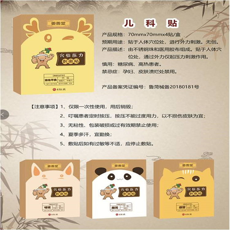 1625542295174969.jpg 圖片3.jpg