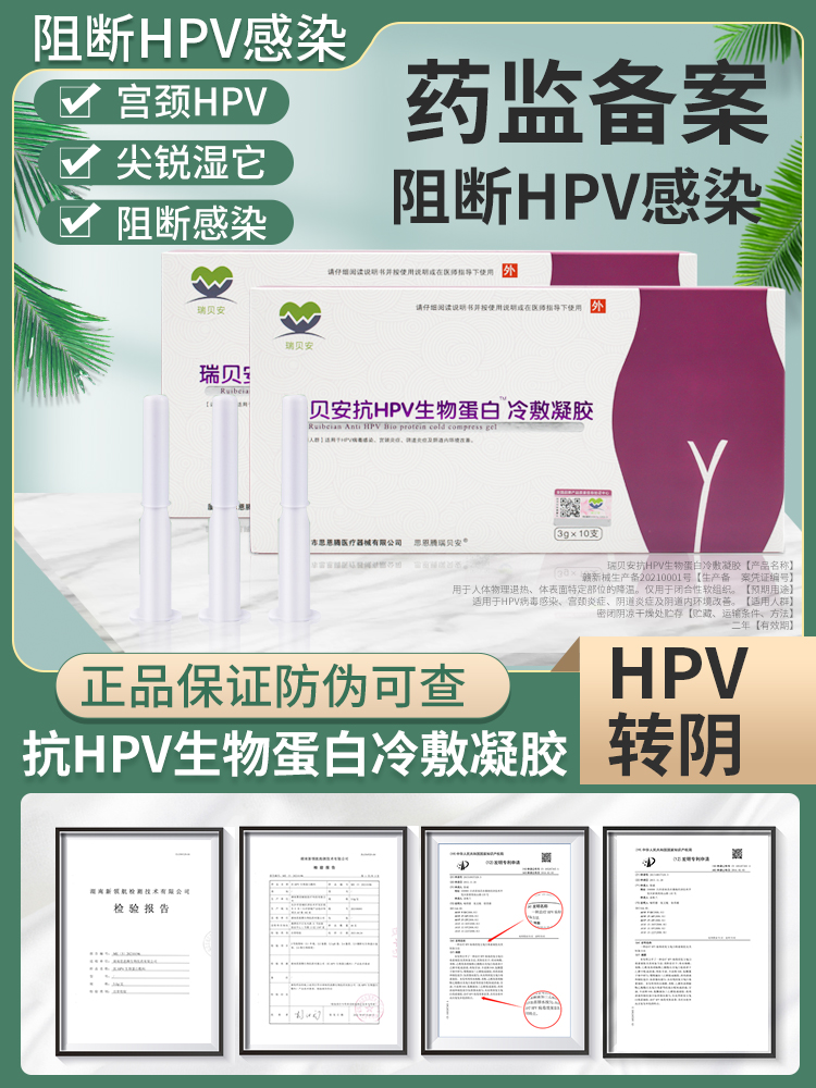 1626508456935705.jpg 主圖11.jpg