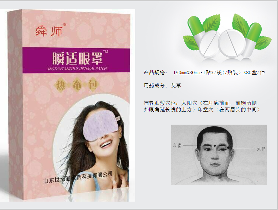 1626656475614297.png QQ圖片20210128090258.png