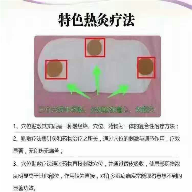 1626656500961202.jpg 702FA75F756FDE25AF82B49795DED978.jpg