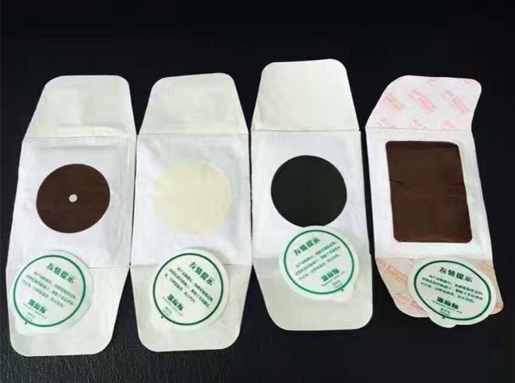 1627265915898570.jpg QQ瀏覽器截圖20210726101537.jpg