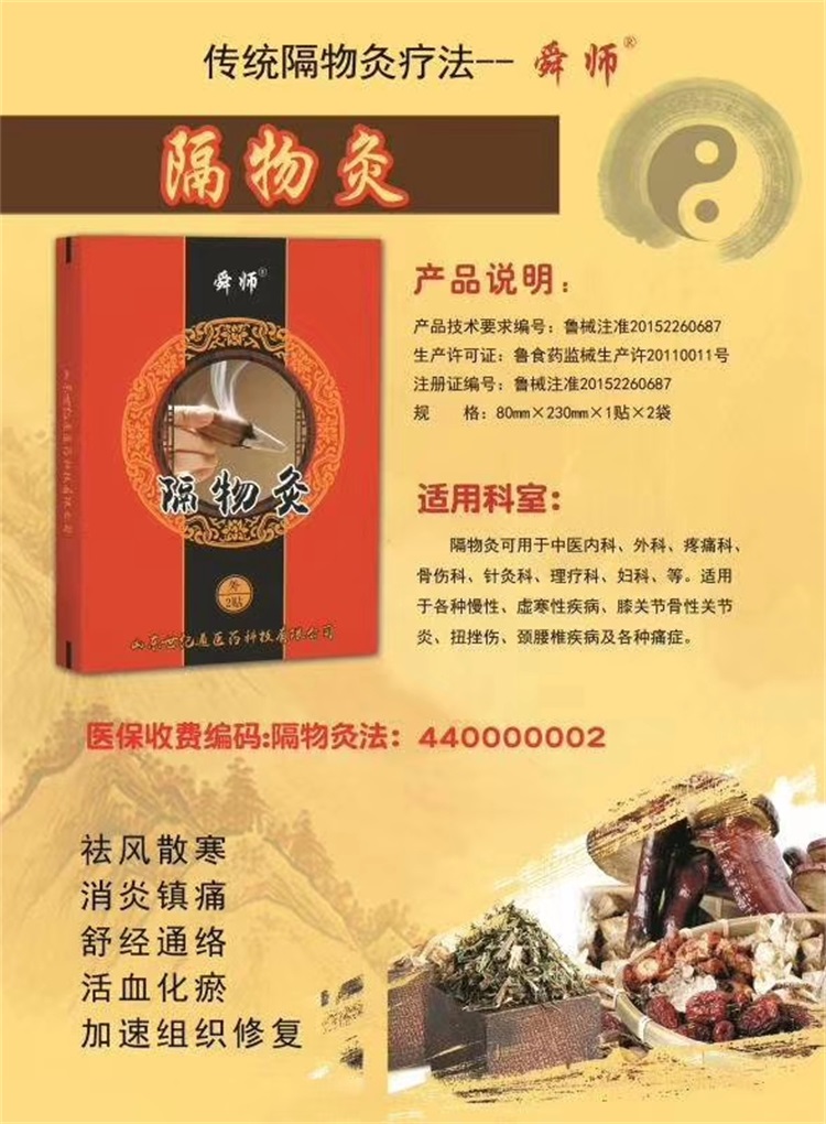 1627352169732963.jpg 微信圖片_20200307132740.jpg