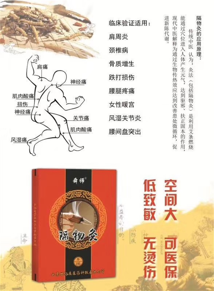 1627352175822227.jpg 微信圖片_20200307132746.jpg