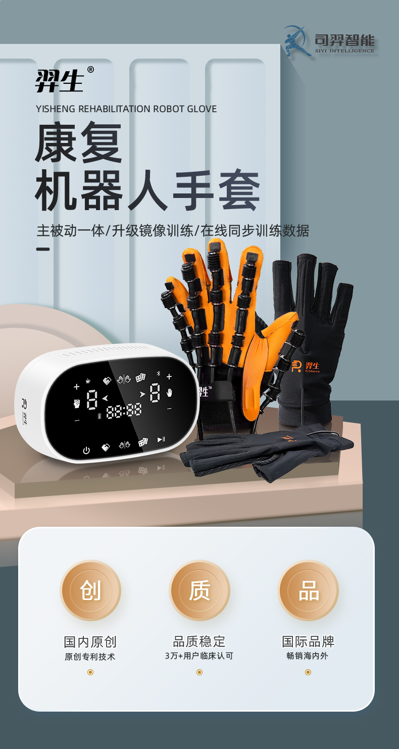 1627452741261305.jpg C11_01海報.jpg