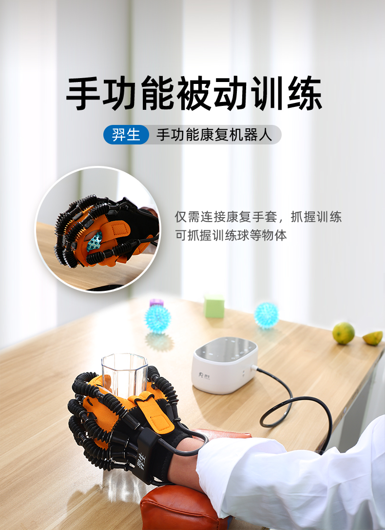 1627452802328468.jpg C11_08被動.jpg