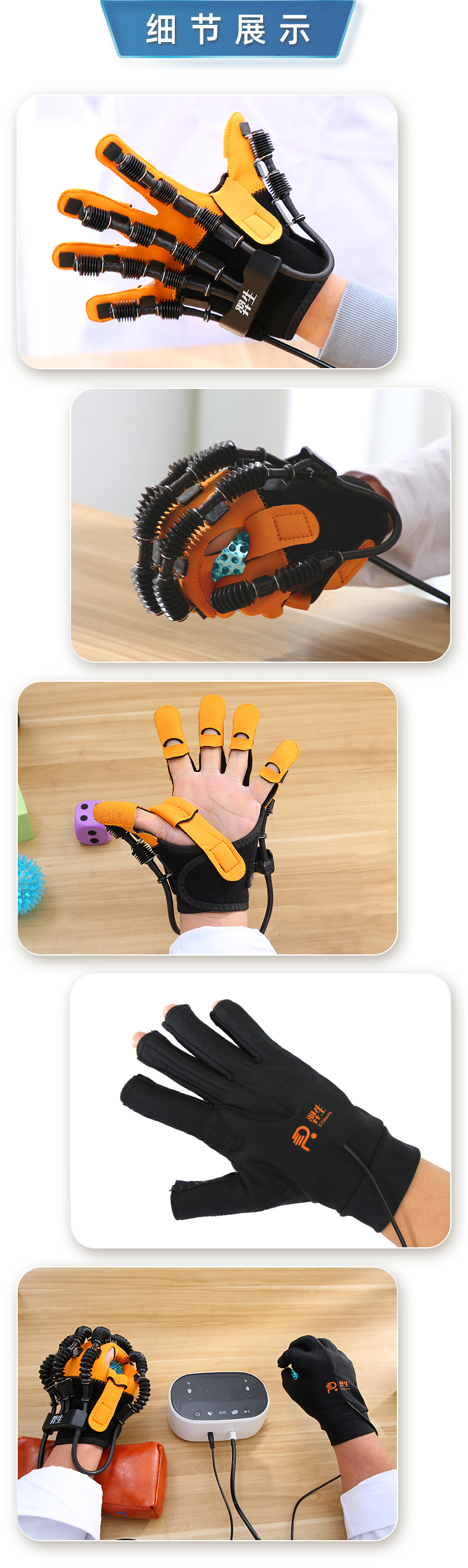 1627452844884767.jpg C11_12細節(jié).jpg