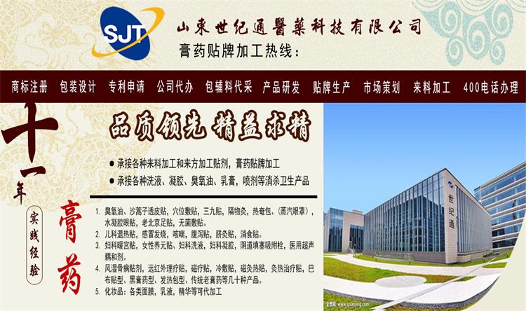 1628730979729611.jpg 廣告圖.jpg