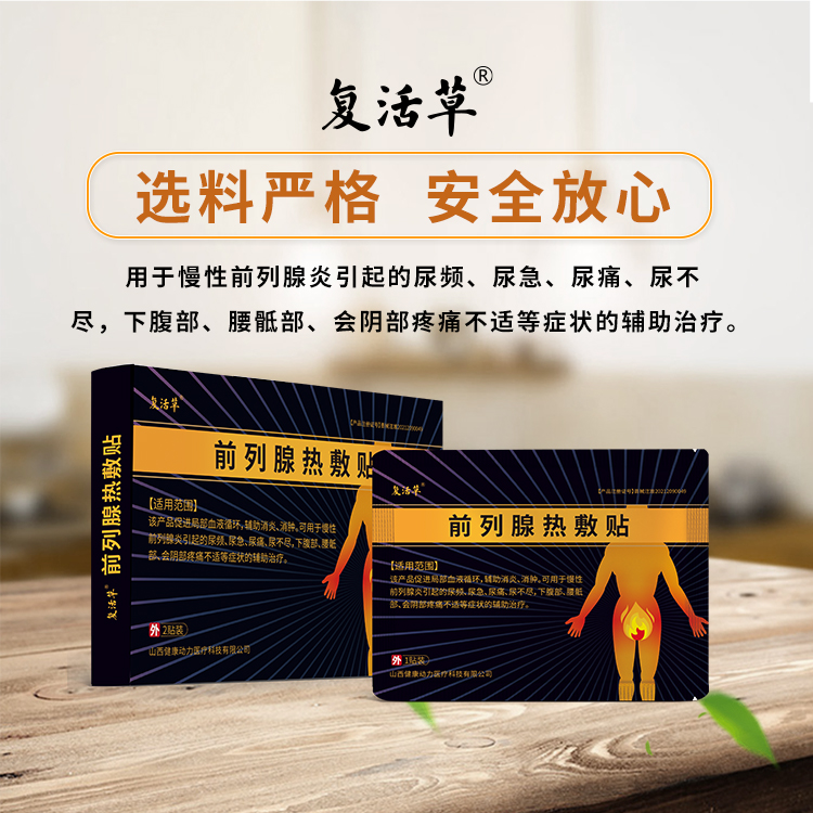 畫板 1 拷貝 2.jpg