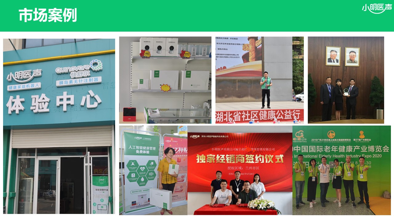 1631070233711824.jpg 幻燈片27.JPG