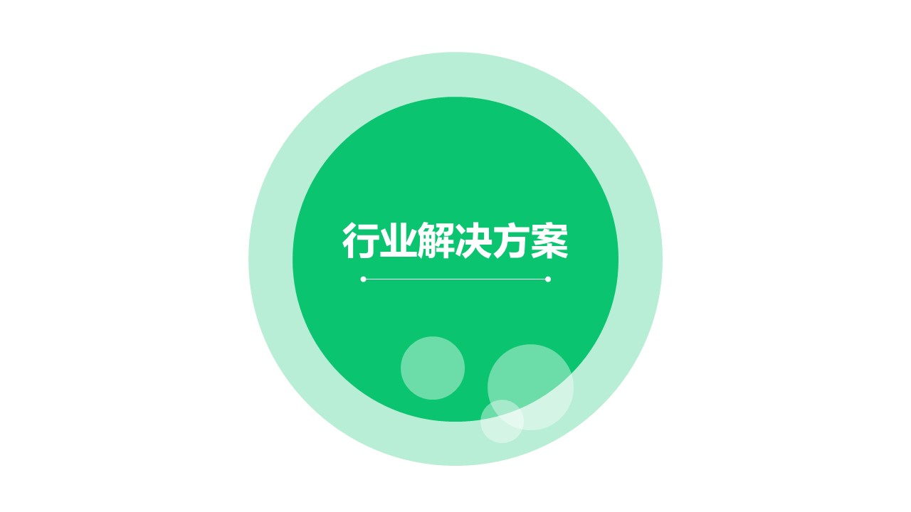 1631070816550702.jpg 幻燈片54.JPG