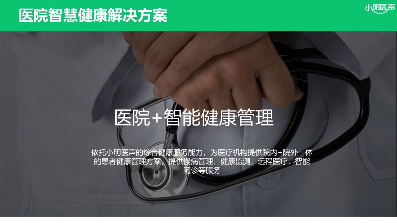 1631070902749038.jpg 幻燈片58.JPG