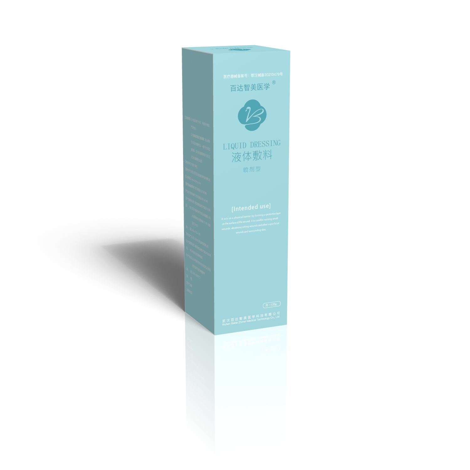 1631503877498947.png 微信圖片_20210910122450.png