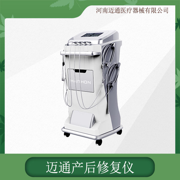 1631842278859633.jpg 0010.jpg