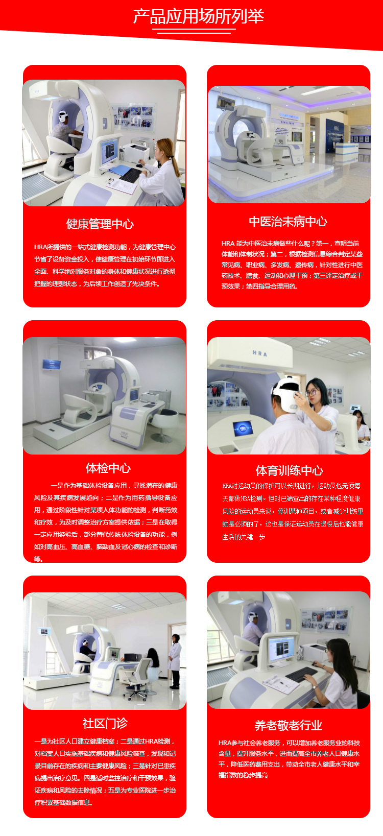 1632644044336101.jpg 902bb24e725ee19.jpg