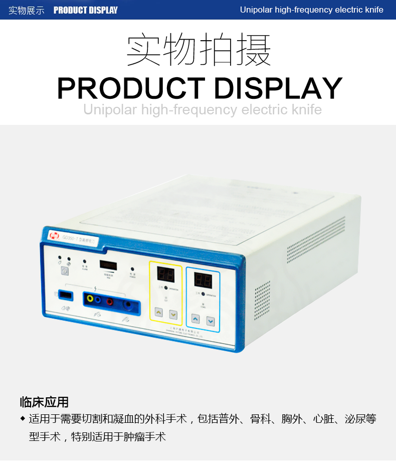 1633771714111590.png 詳情1.png