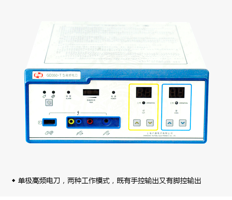 1633771719154838.png 詳情2.png