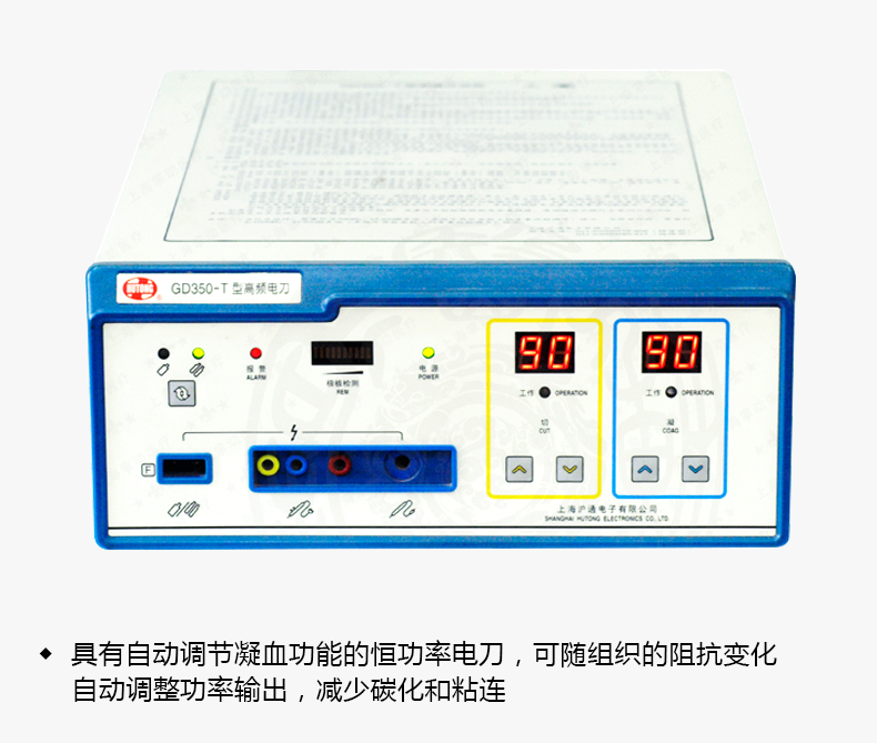 1633771725611839.png 詳情3.png