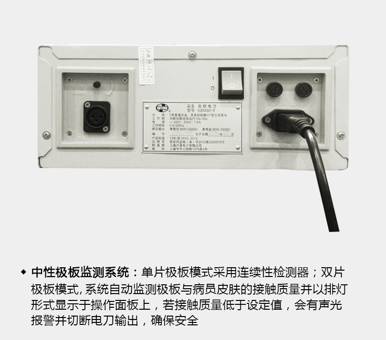 1633771739286762.png 詳情5.png