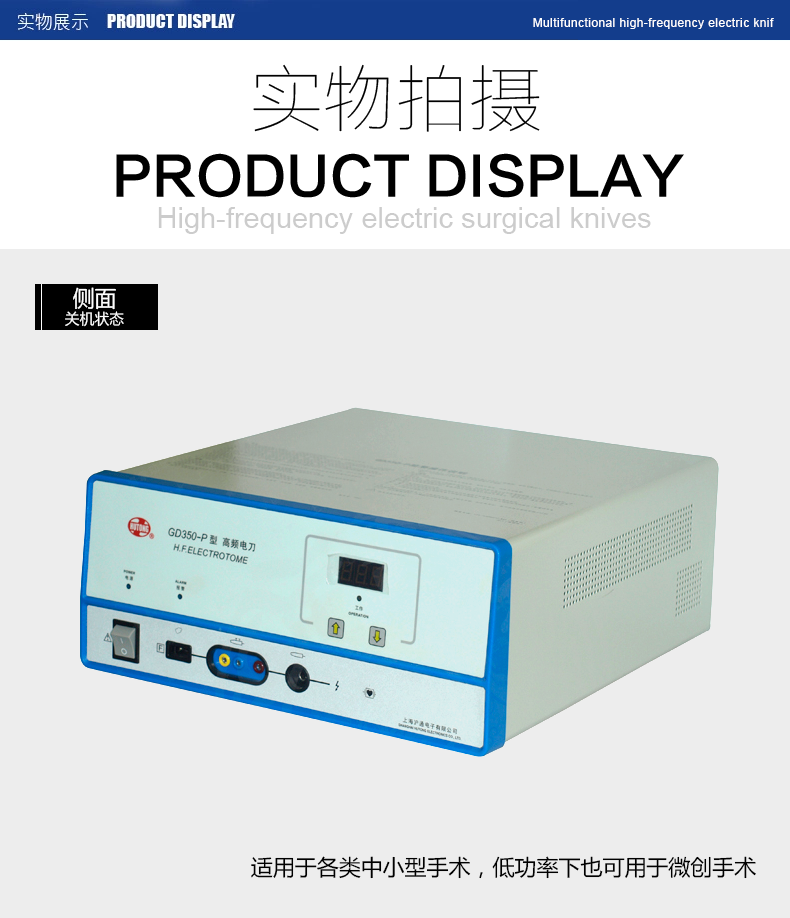 1633772105651501.png 詳情1.png