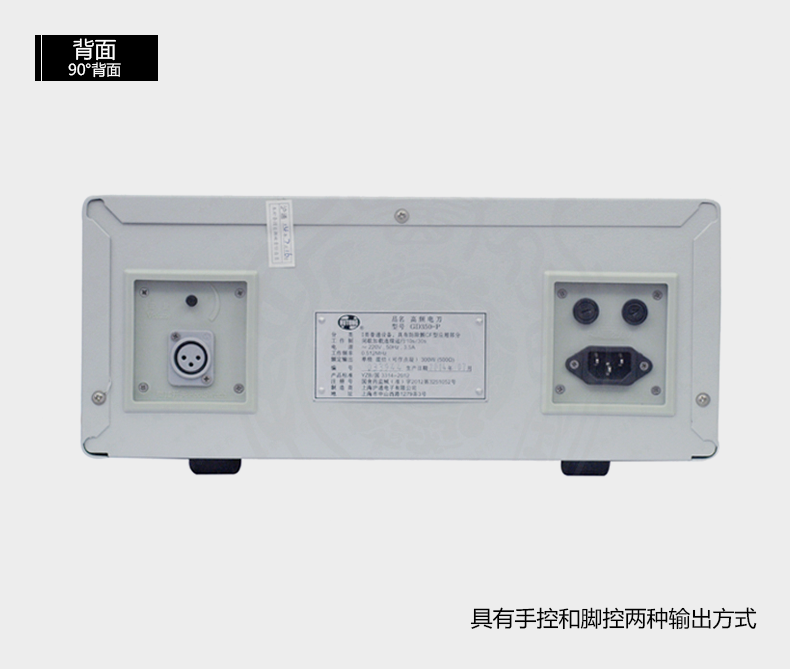 1633772121184048.png 詳情4.png