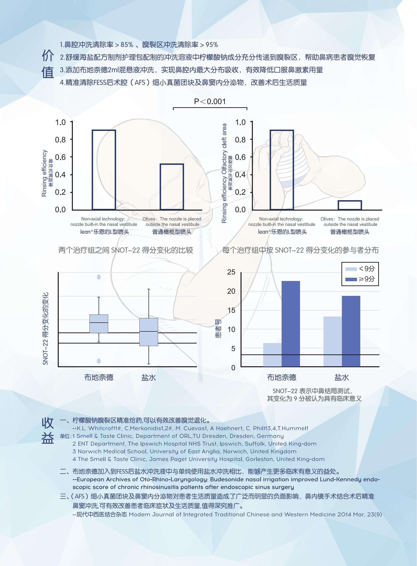 1634622470569900.jpg 彩頁_01.jpg