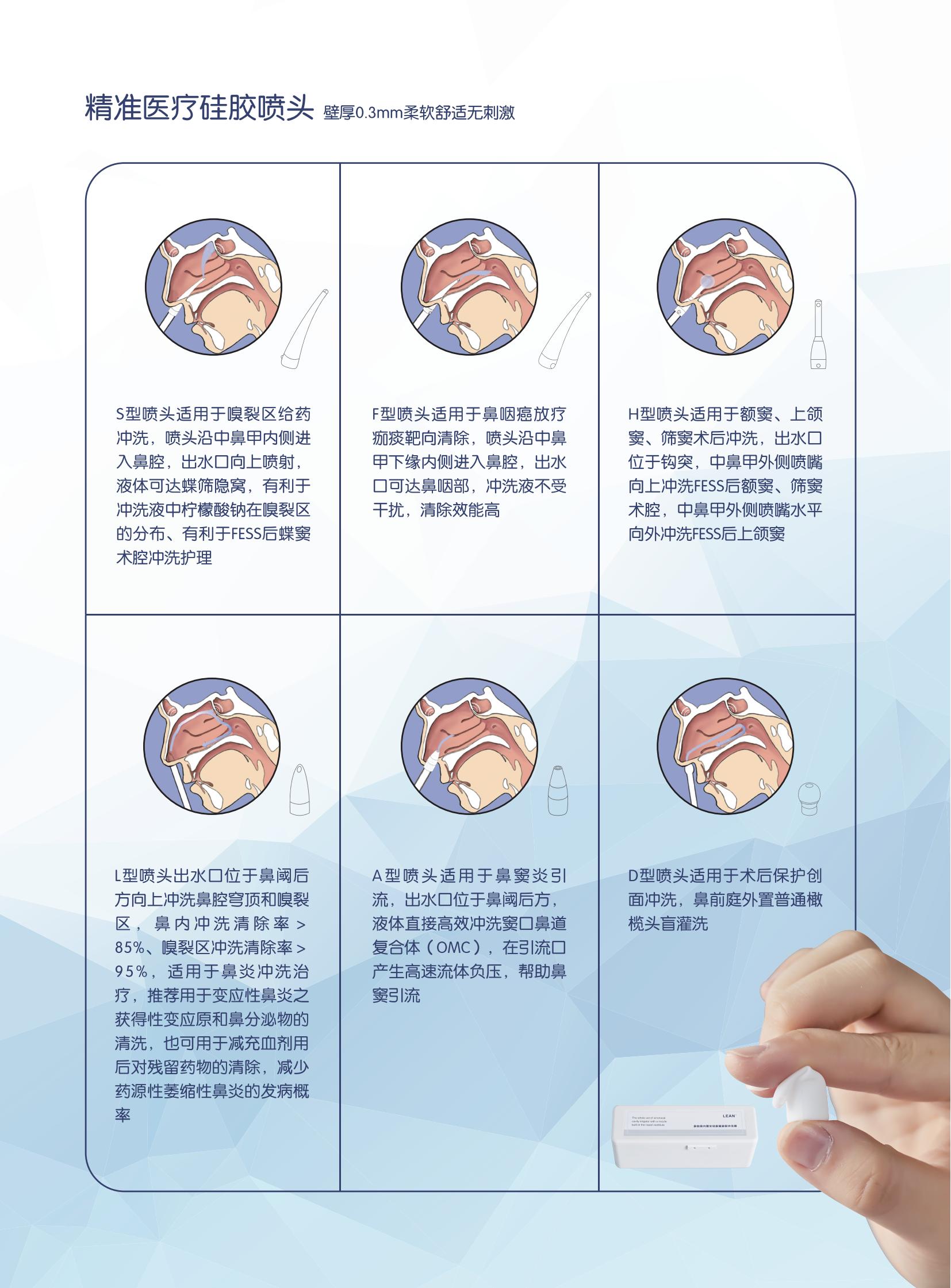 1634622484901521.jpg 彩頁_02.jpg