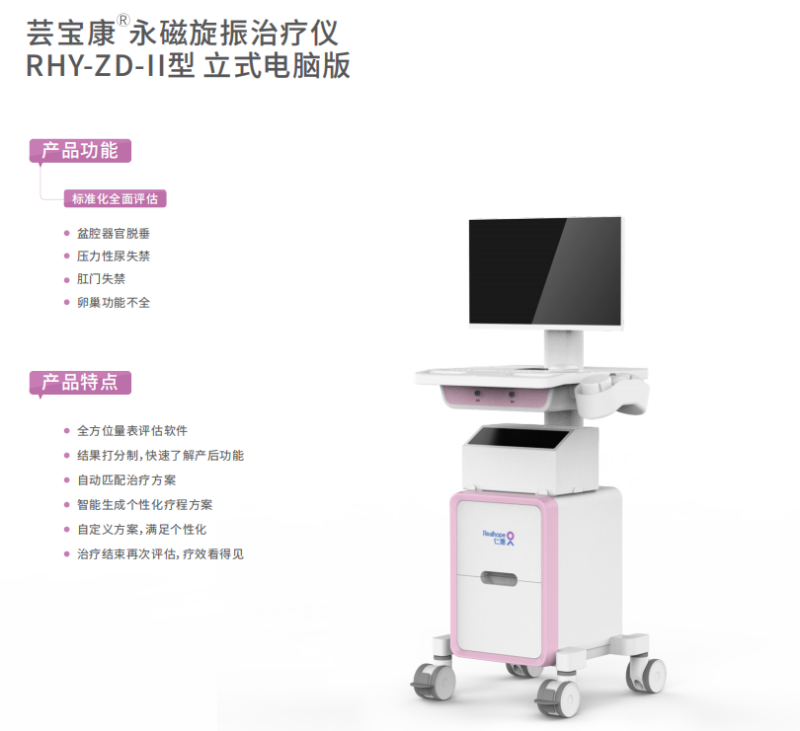 1634622723214255.png WPS圖片-修改尺寸(1).png